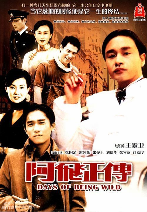 中专学历学历认证报告怎么弄